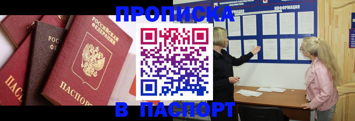 форма 3 в Касимове